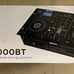 Gemini CDM-4000BT 2-Chan Dual CD/MP3/USB DJ Media Player Controller/Mixer System