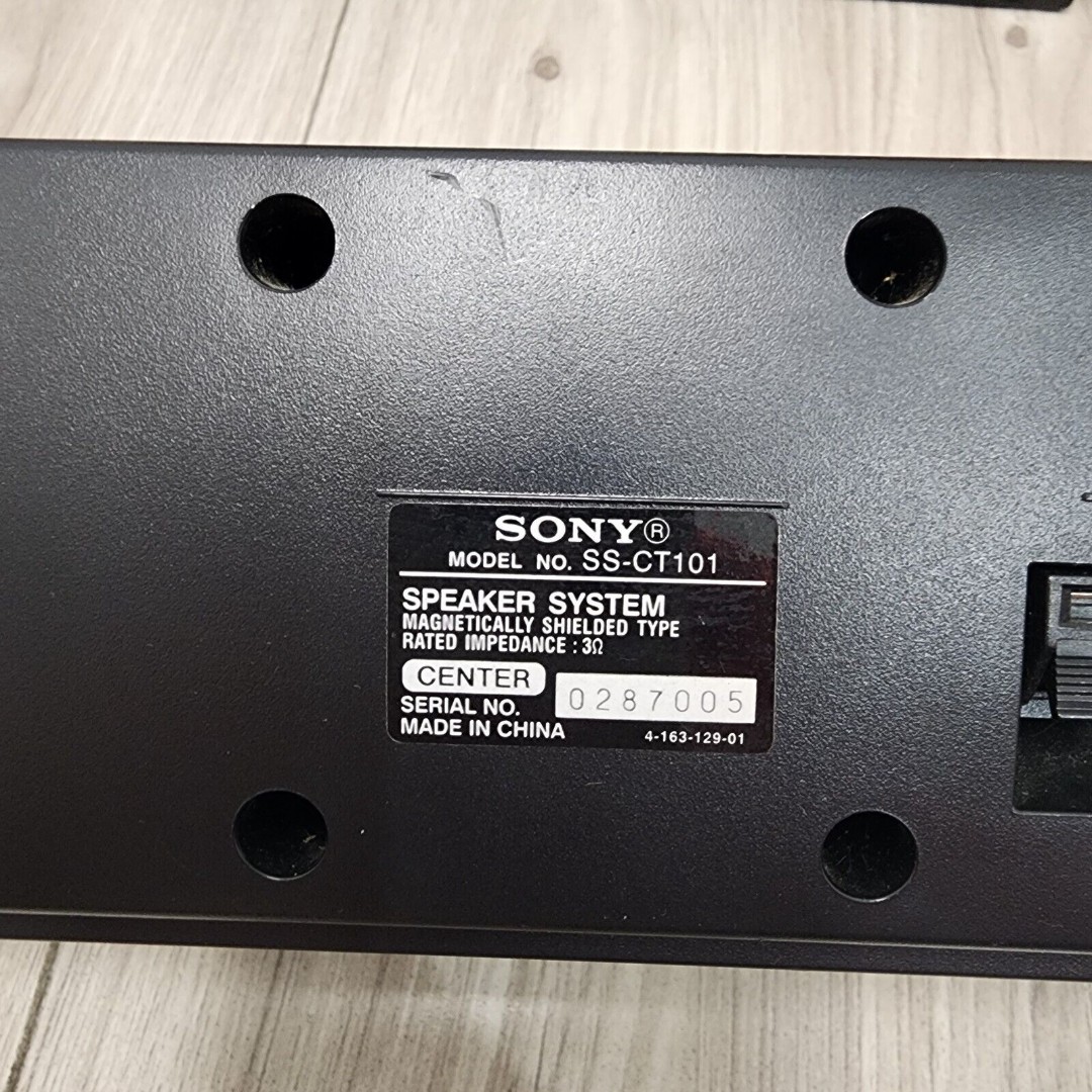 Sony Surround Sound System Set of 5 Speakers SS-TS102 (x4) & SS-CT101 Center - detail