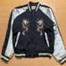 Dragon Embroidery Satin-Style Sukajan