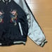 Dragon Embroidery Satin-Style Sukajan