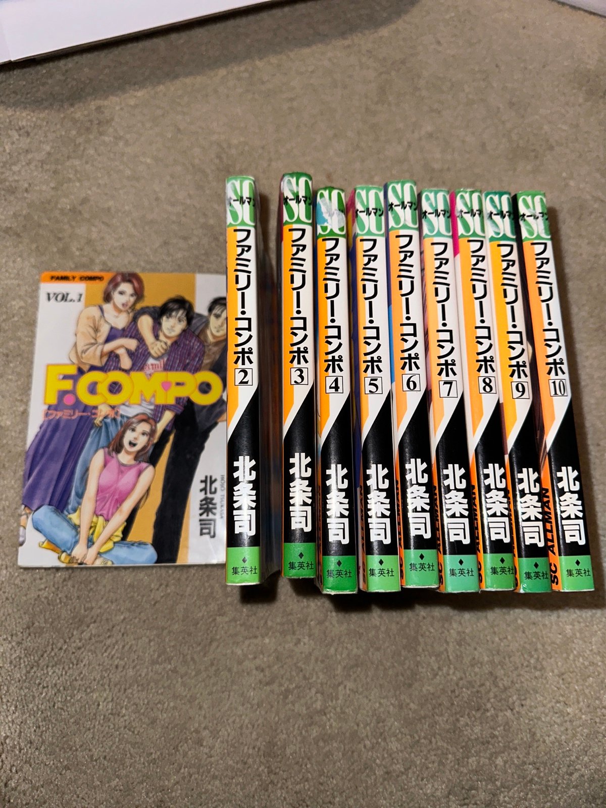 f.compo japanese manga vol 1-10