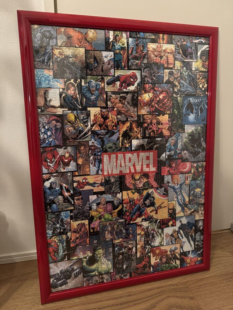 MARVEL Character Collage Jigsaw Puzzle with Frame!