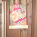 porcelain dolls
