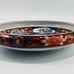 Vintage Gold Imari Japanese Porcelain Console Bowl 9.5”