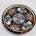 Vintage Gold Imari Japanese Porcelain Console Bowl 9.5”