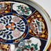 Vintage Gold Imari Japanese Porcelain Console Bowl 9.5”