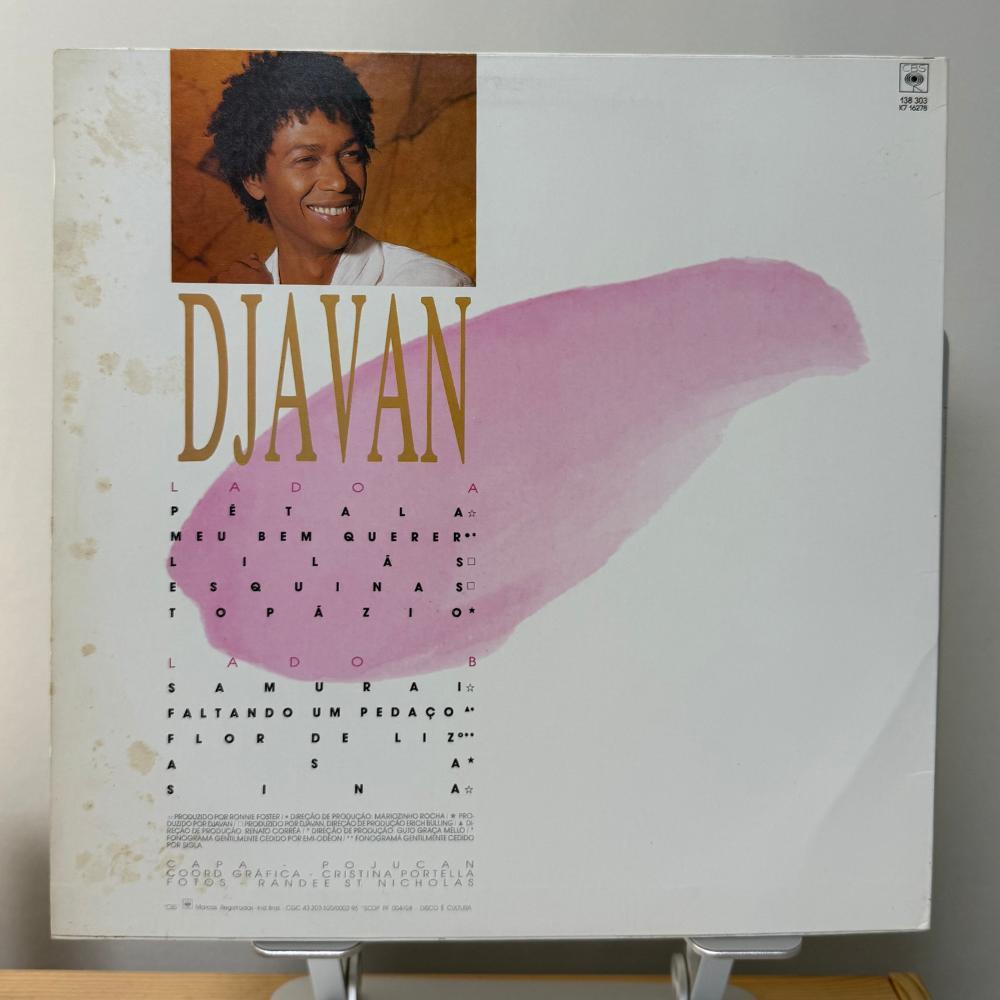 DJAVAN『Pétala』LP／Samurai収録 DJAVAN Pétala LP / Includes Samurai Other