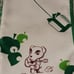Extremely Rare Japanese Animal Crossing Pouch/ DS Lite Case