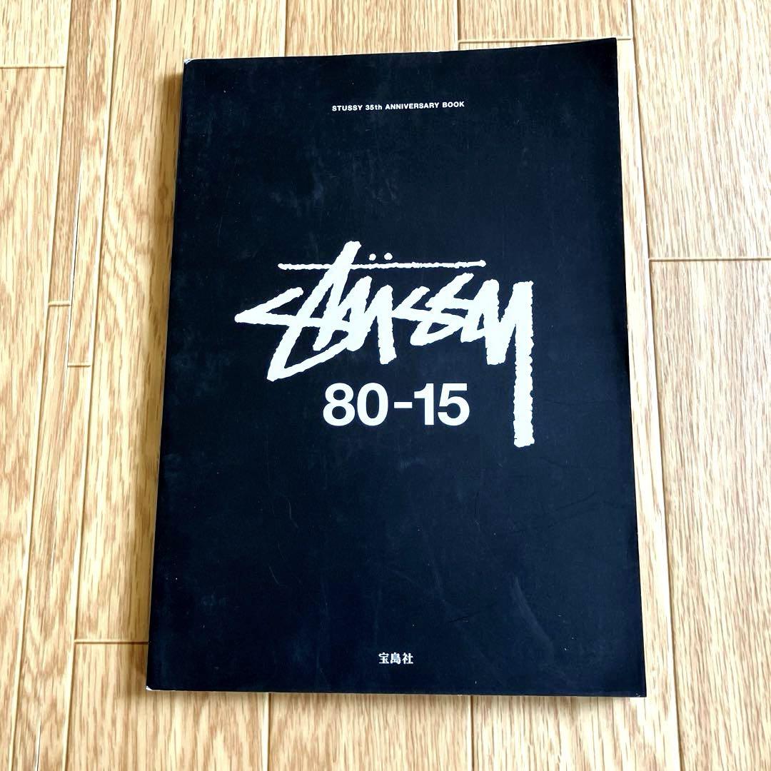 STUSSY 35周年アニバーサリーブック80-15 宝島出版 メンズ