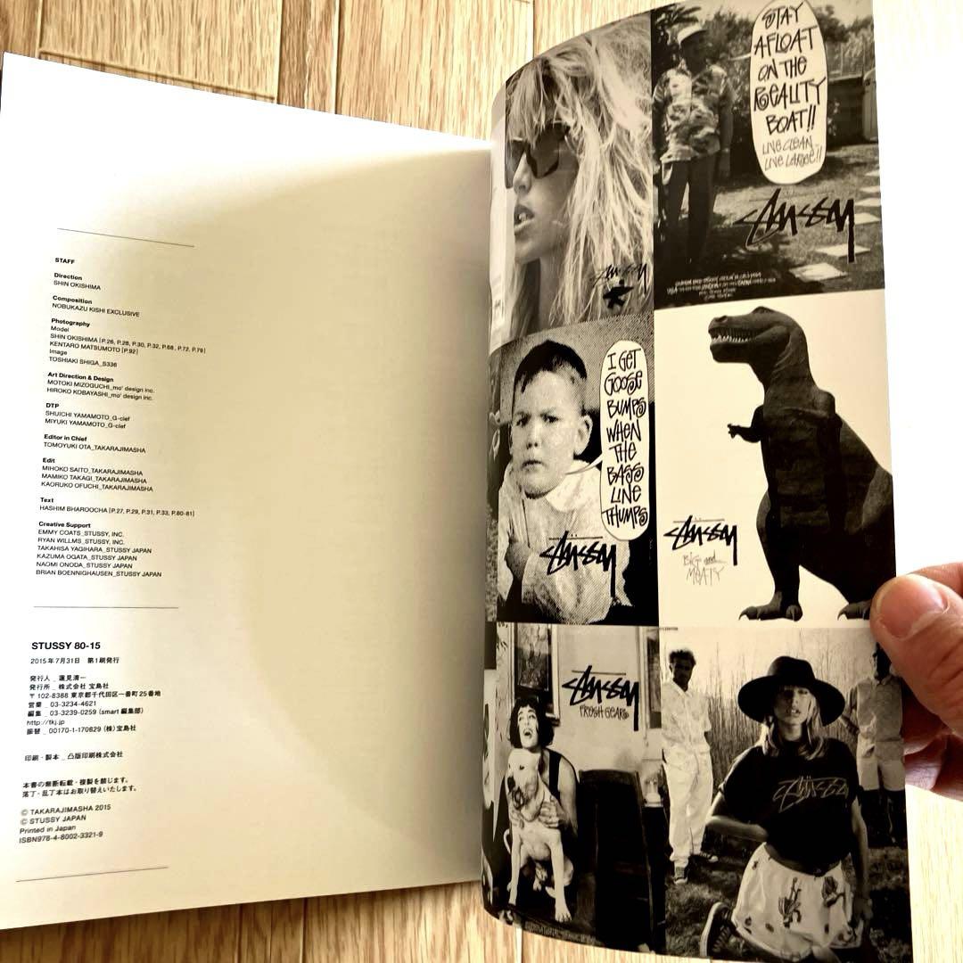 Stüssy 80-15 35th Anniversary Book