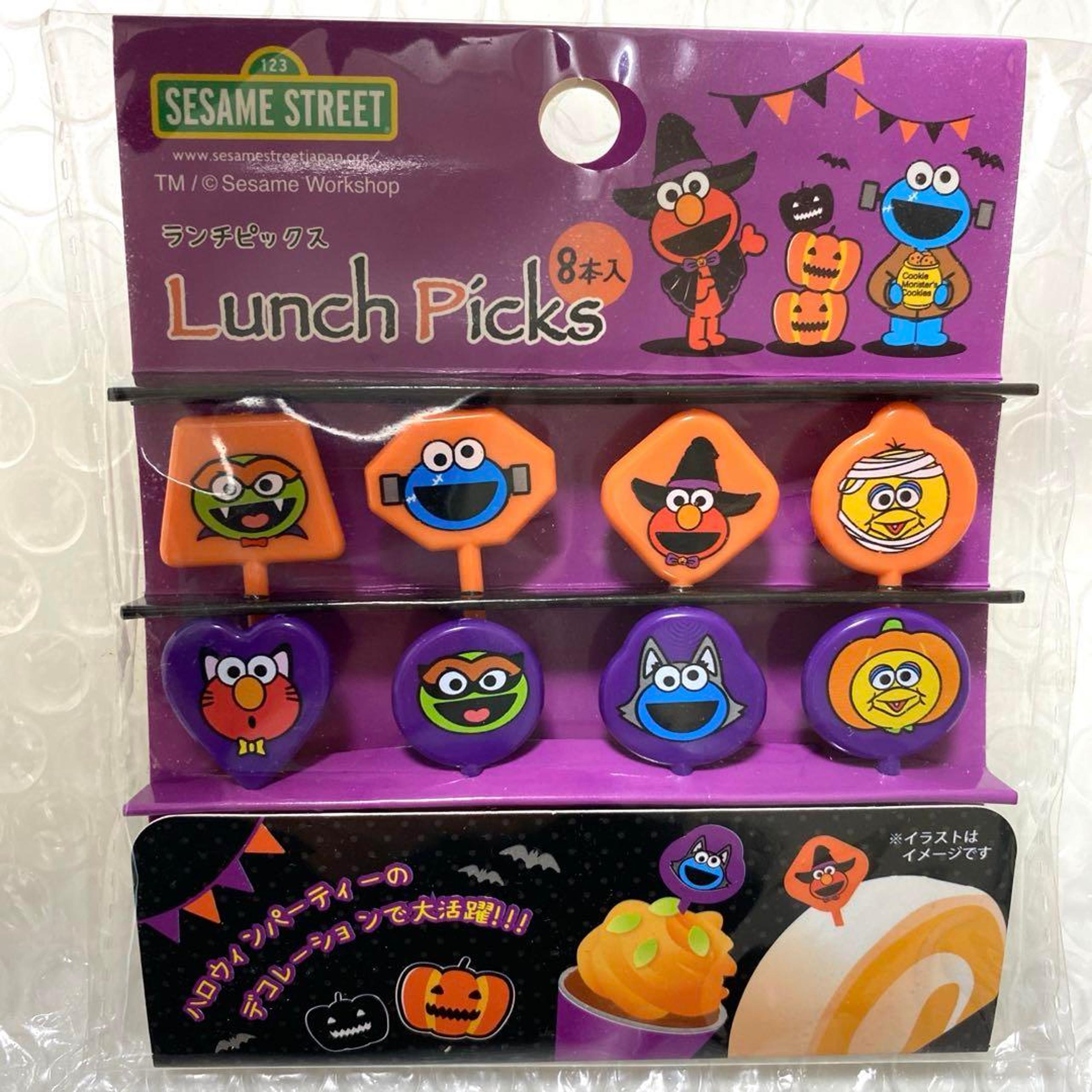 Lunch Picks Sesame Street