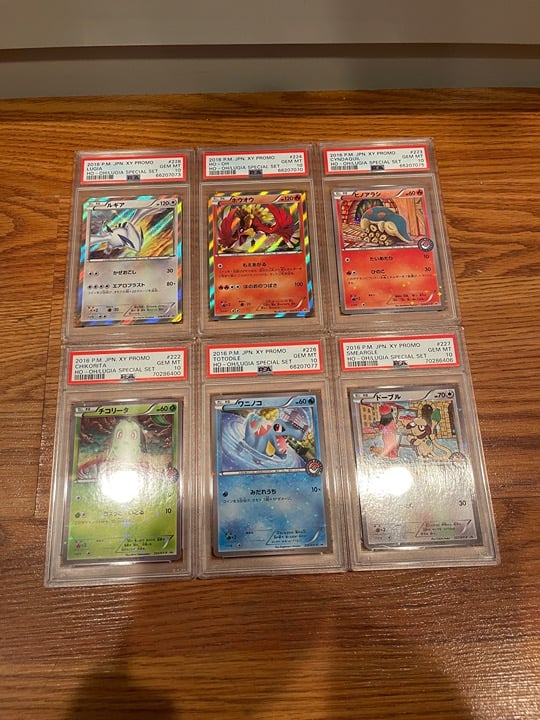 Pokemon XY-P Lugia Ho-oh Special Set PSA 10 Graded Cards