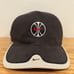 Vintage Nike Swoosh Basketball Hat