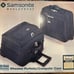 Samsonite Wheeled Carry On Luggage- black