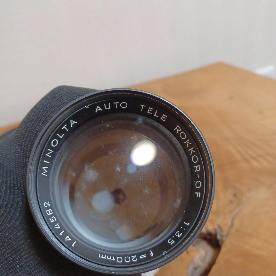 Minolta Auto Tele Rokkor-QF 200mm F/3.5 | LENS-DB.COM