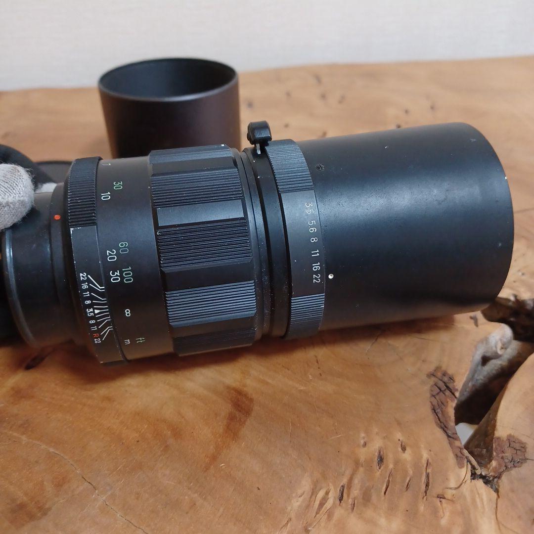Minolta AUTO TELE ROKKOR-OF 200mm f/3.5