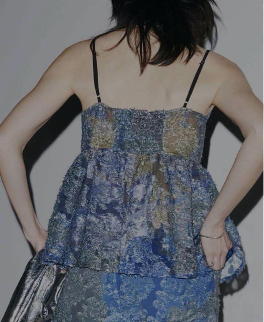 Ameri MEDI RACHEL FLUFFY ART CAMISOLE