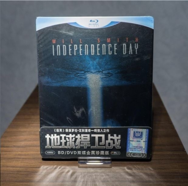 Independence Day Blu Ray Steelbook