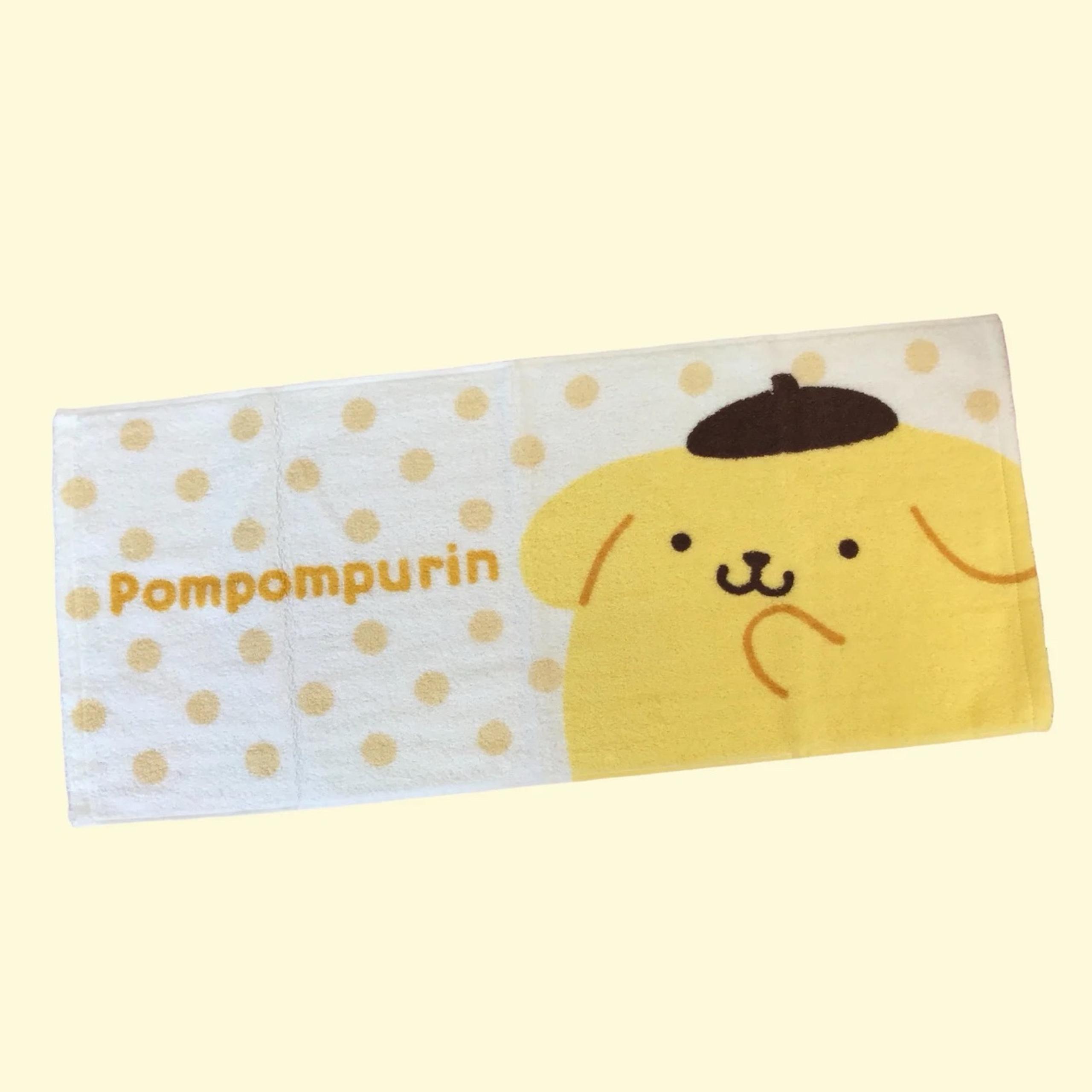 Pompompurin Towel