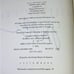 SIGNED Southern Cross, Patricia Cornwell, Signed on title page, First Edition,