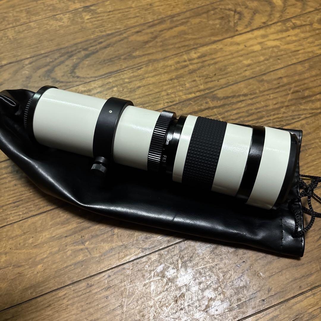 Camera lens