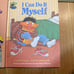 Vintage Sesame Street Book Club Hardcover books- 1980-1983- lot of 5