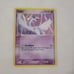 Lugia - Unseen Forces (UF) holo