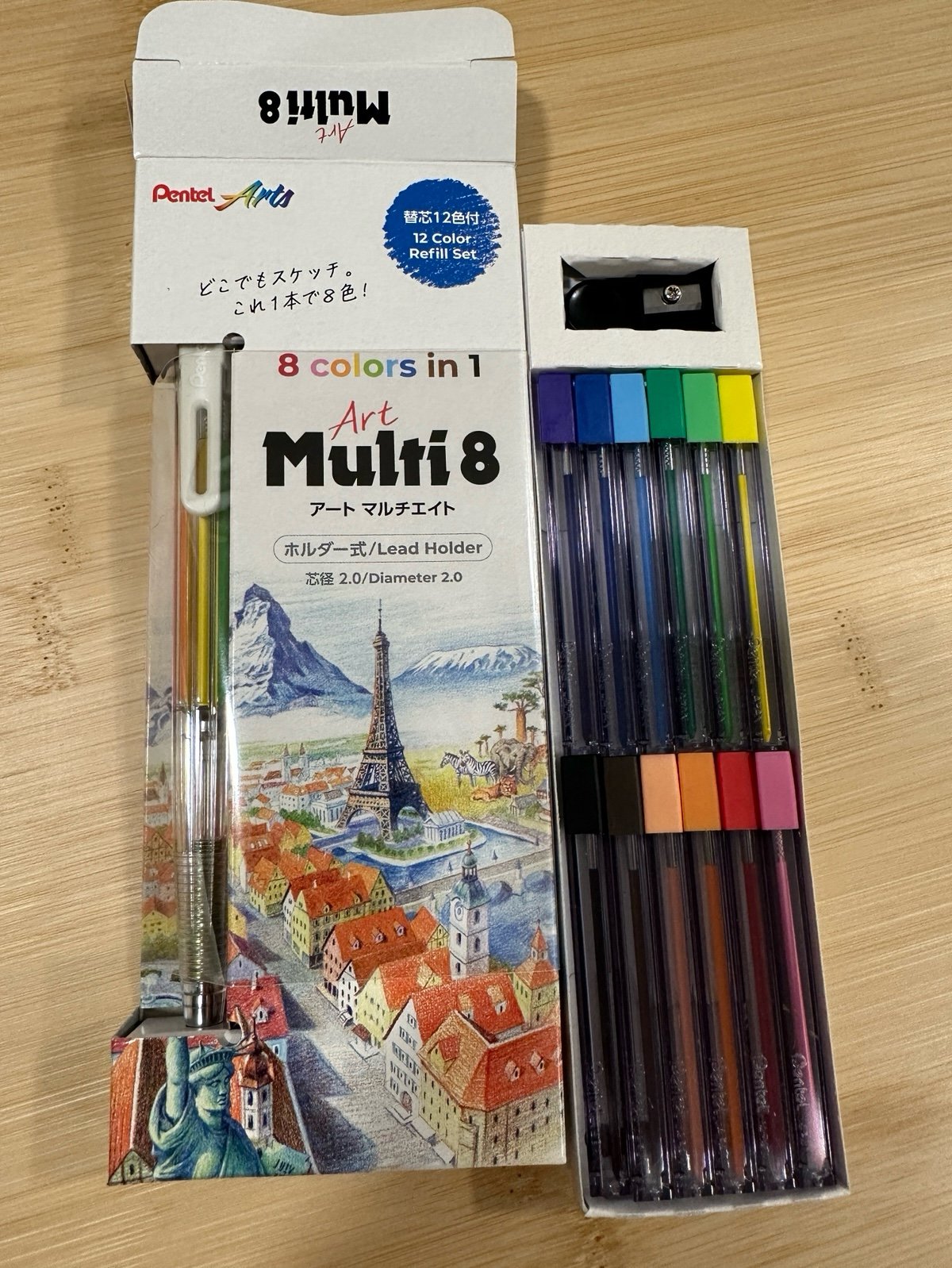 [Brand New] Pentel Multi 8 Lead Holder - 2 mm