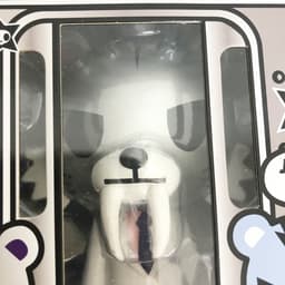 Item photo preview #2