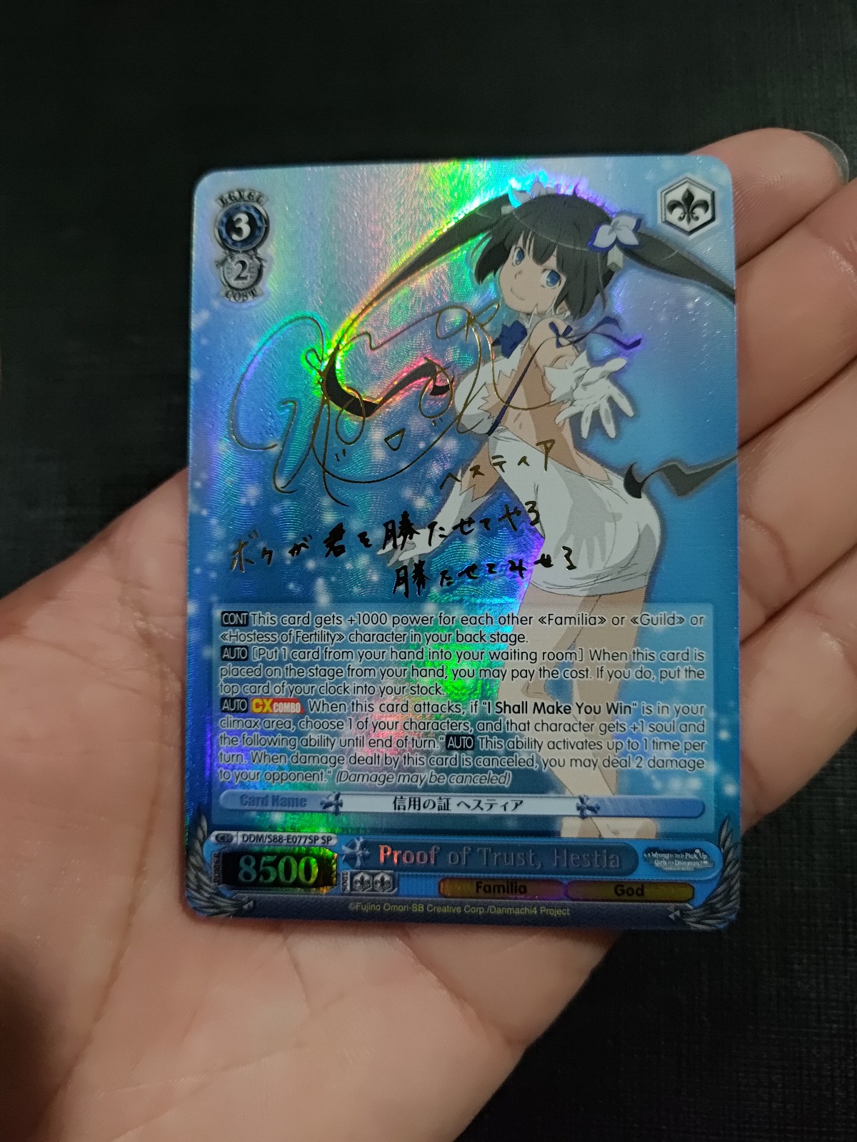 Hestia Sp Weiss Schwarz
