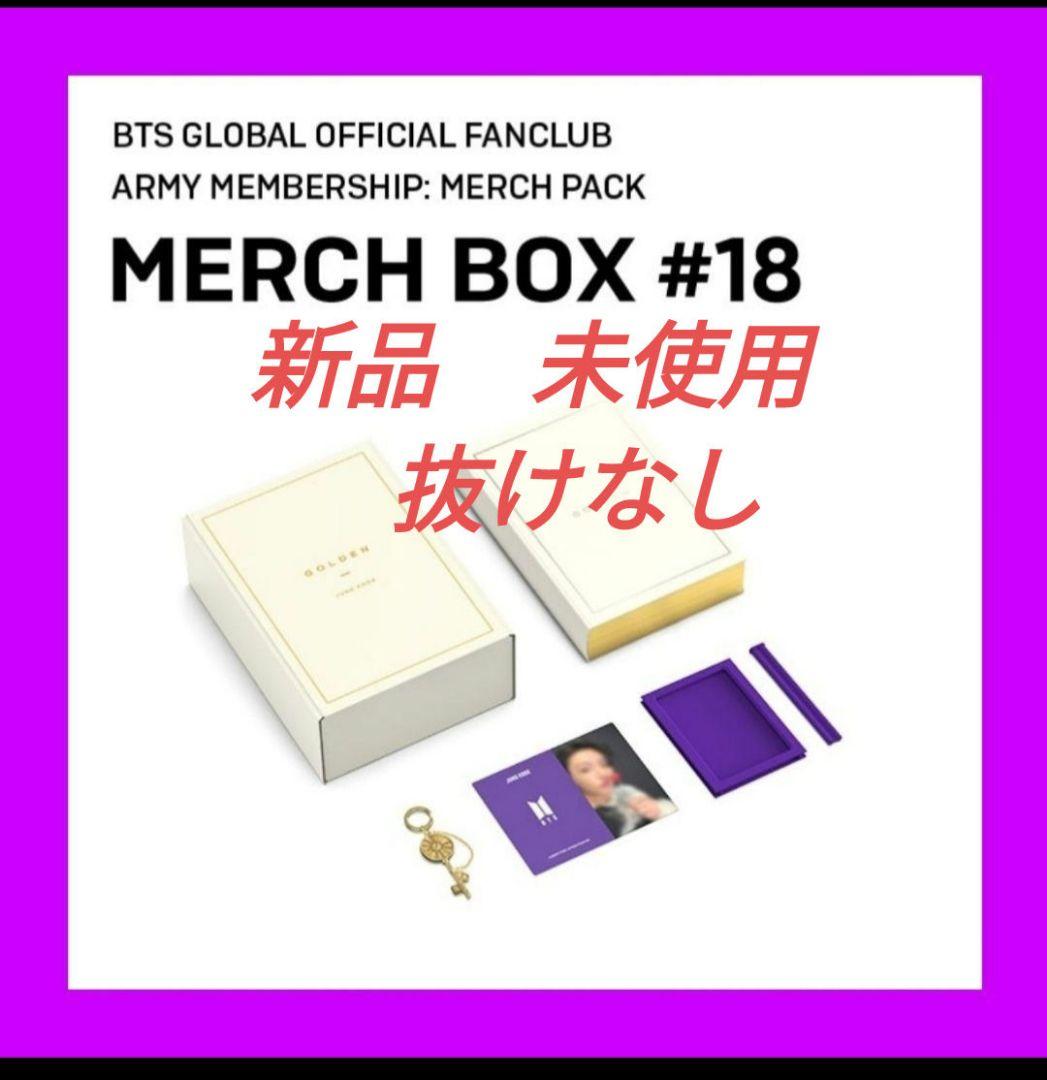 BTS ARMY MEMBERSHIP MERCH BOX #18
