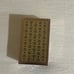 MCM Ultra Eau de Parfum Spray 1.7 oz/ 50 ml NIB