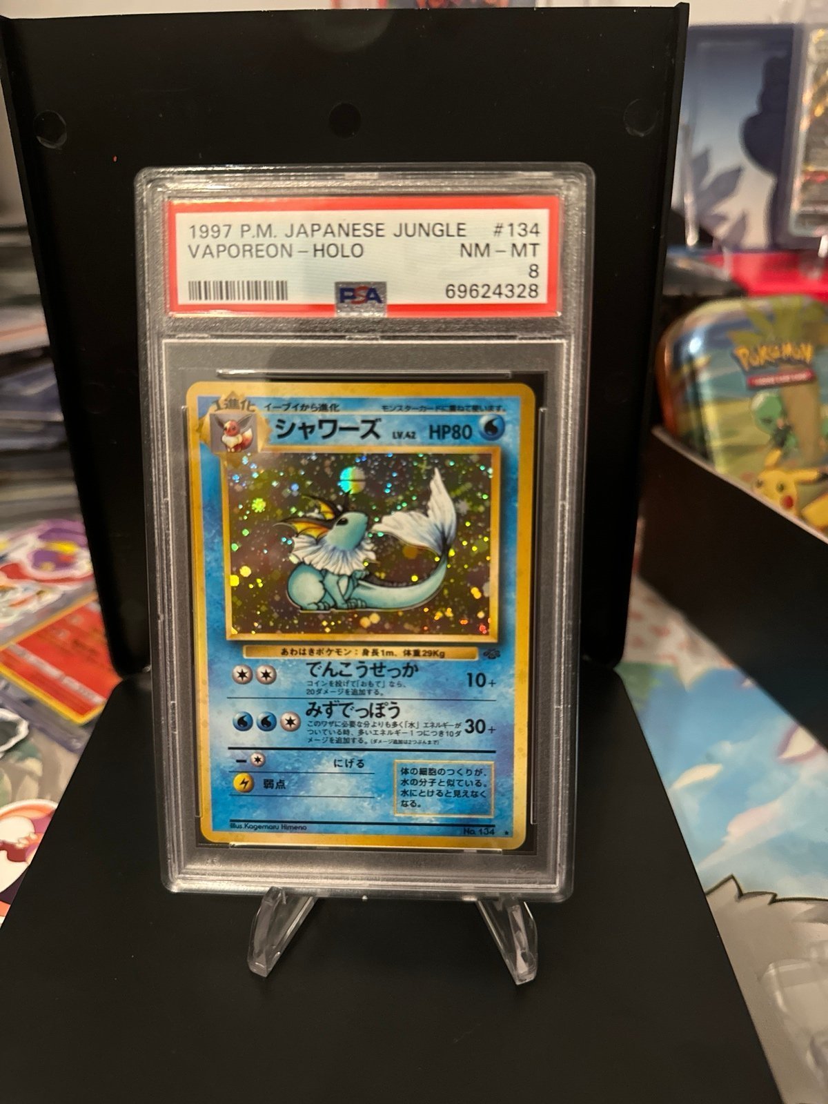 Psa 8 Pokémon Japanese Holo Vaporeon 134