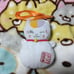 Cat Strap Plush Type