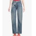 NWT EB Denim Gemini Jeans Hendrix & Cobain size 24