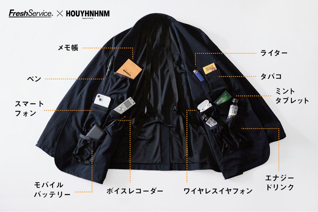 FreshService × HOUYHNHNM Editor's Jacket FreshService HOUYHNHNM EDITORS JACKET M