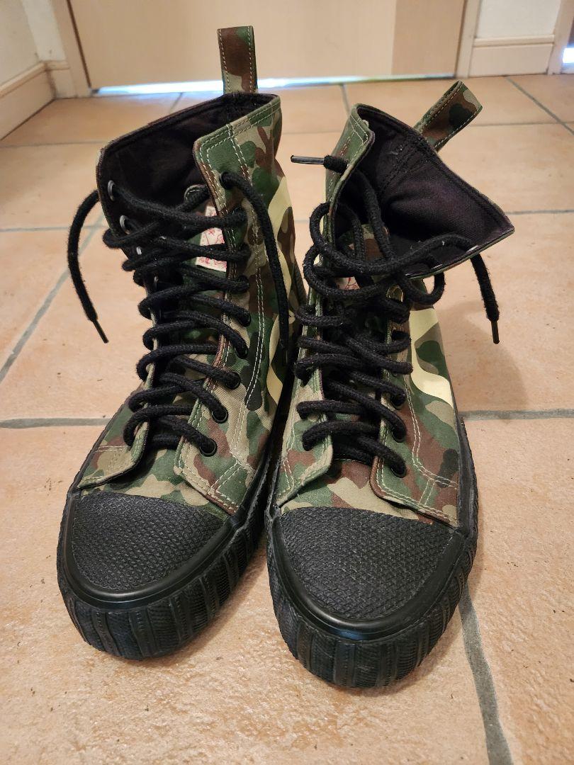Ebisu Camouflage High-Cut Military Boots