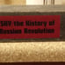 Leon Trotsky: The History of the Russian Revolution