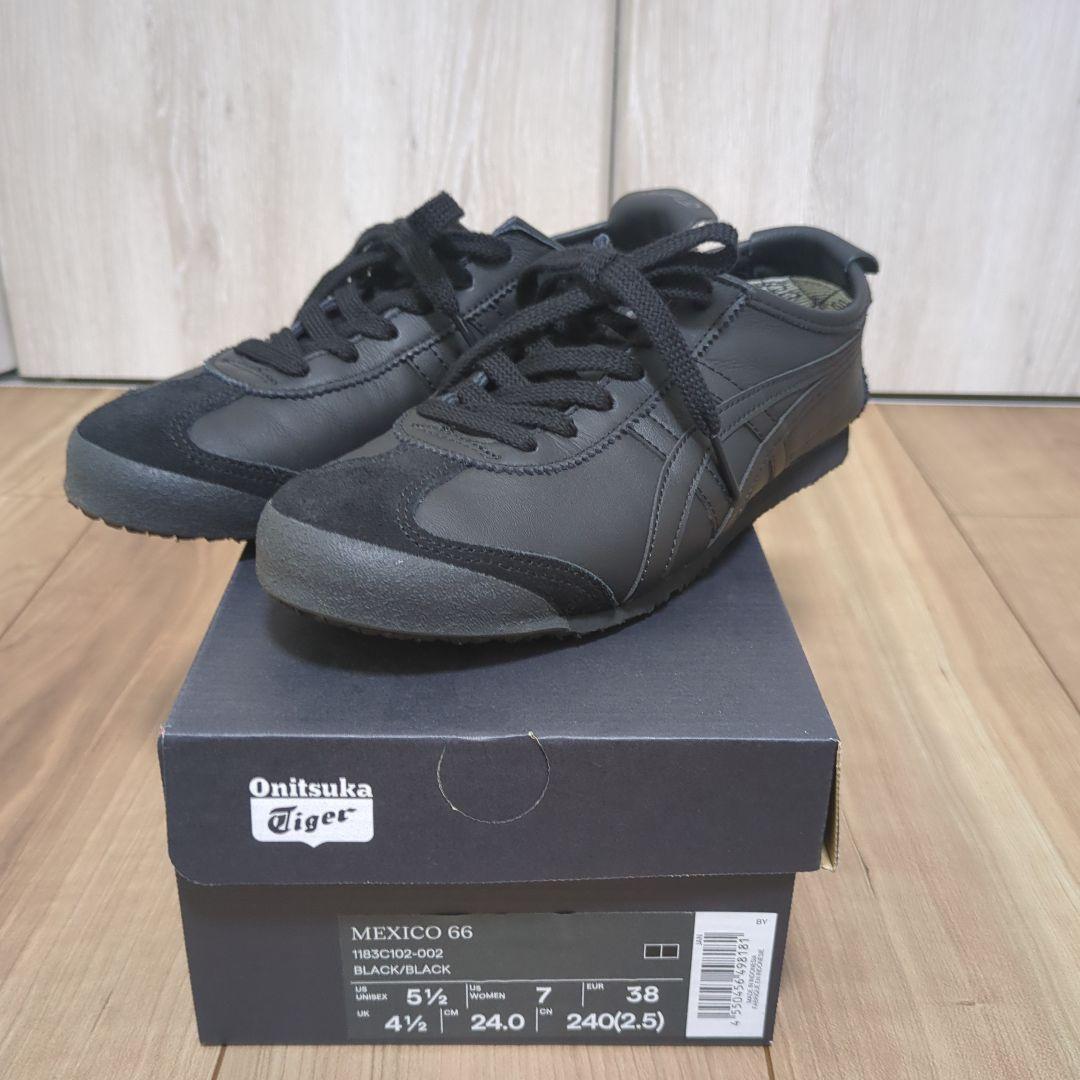 Box Onitsuka Original Onitsuka Tiger Mexico 66 Deluxe NM Bought In