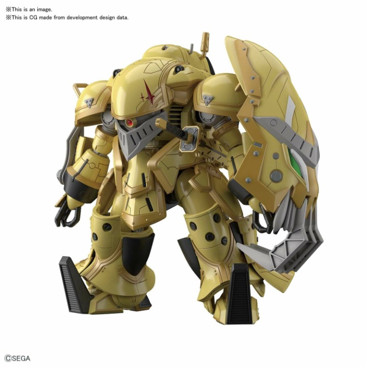 Sakura Wars Mugen (Mochizuki) Model Kit