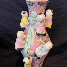 Vintage Chinoiserie Famille Rose Pink Fertility Vase