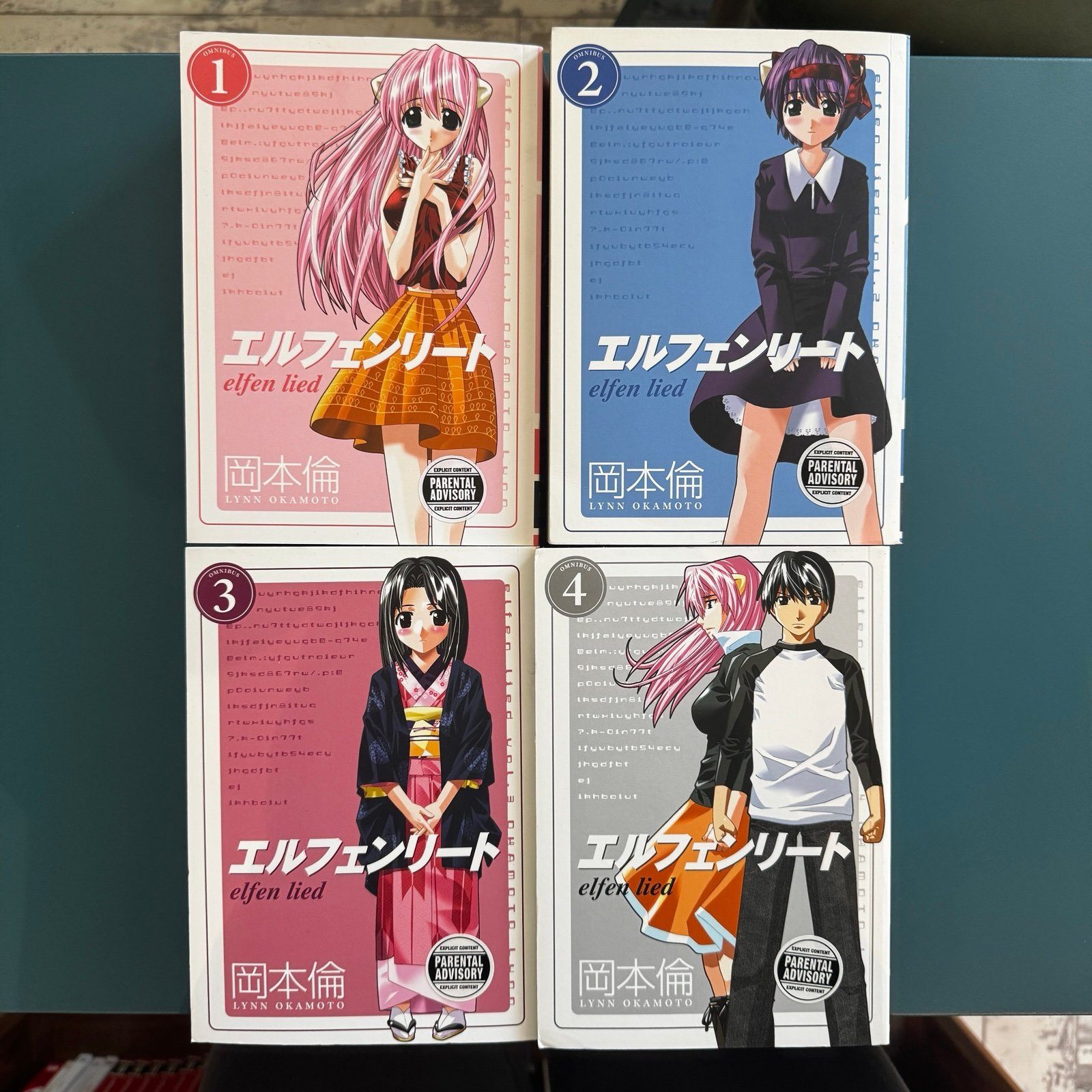Elfen Lied 1-4 Full Set