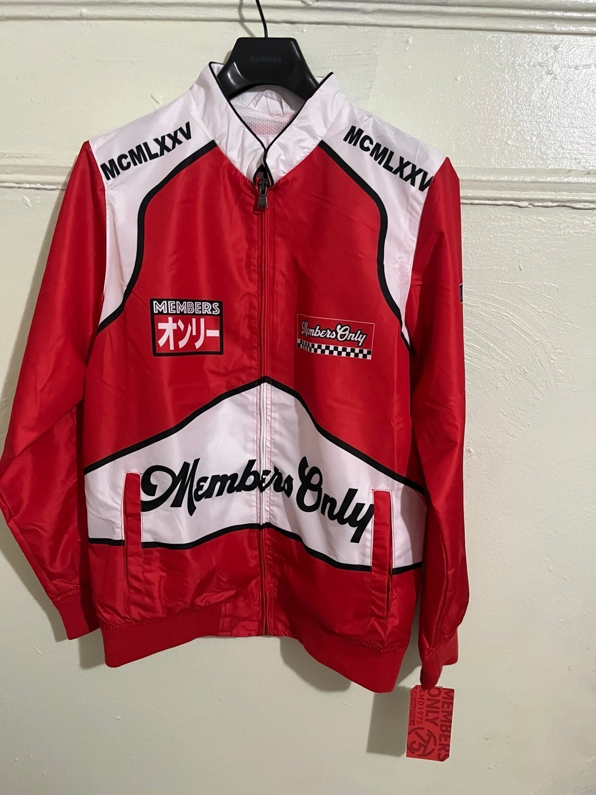 Members only Jacket
