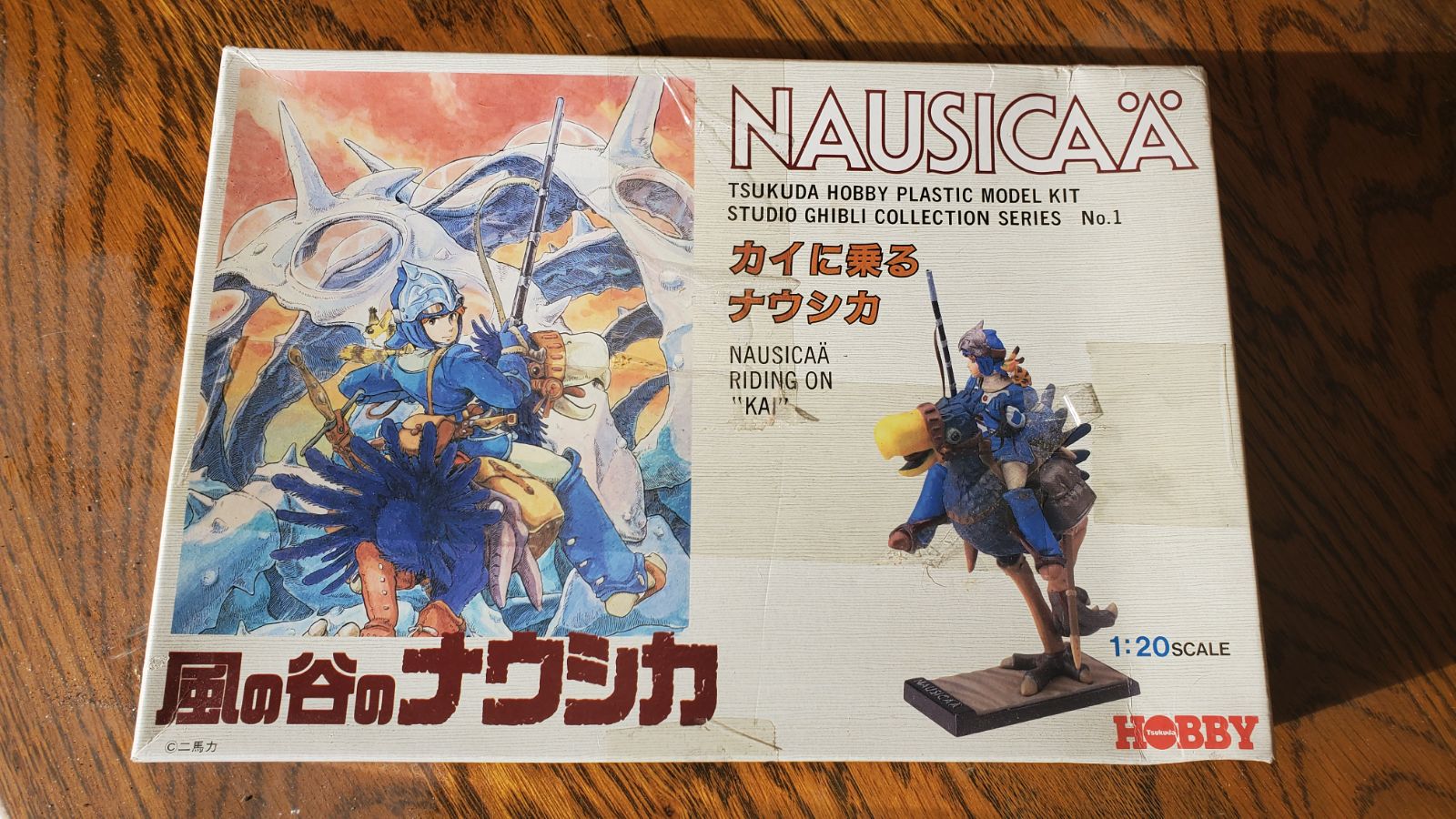 studio ghibli nausicaa model