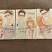 Living-room Matsunagasan vol 1-3