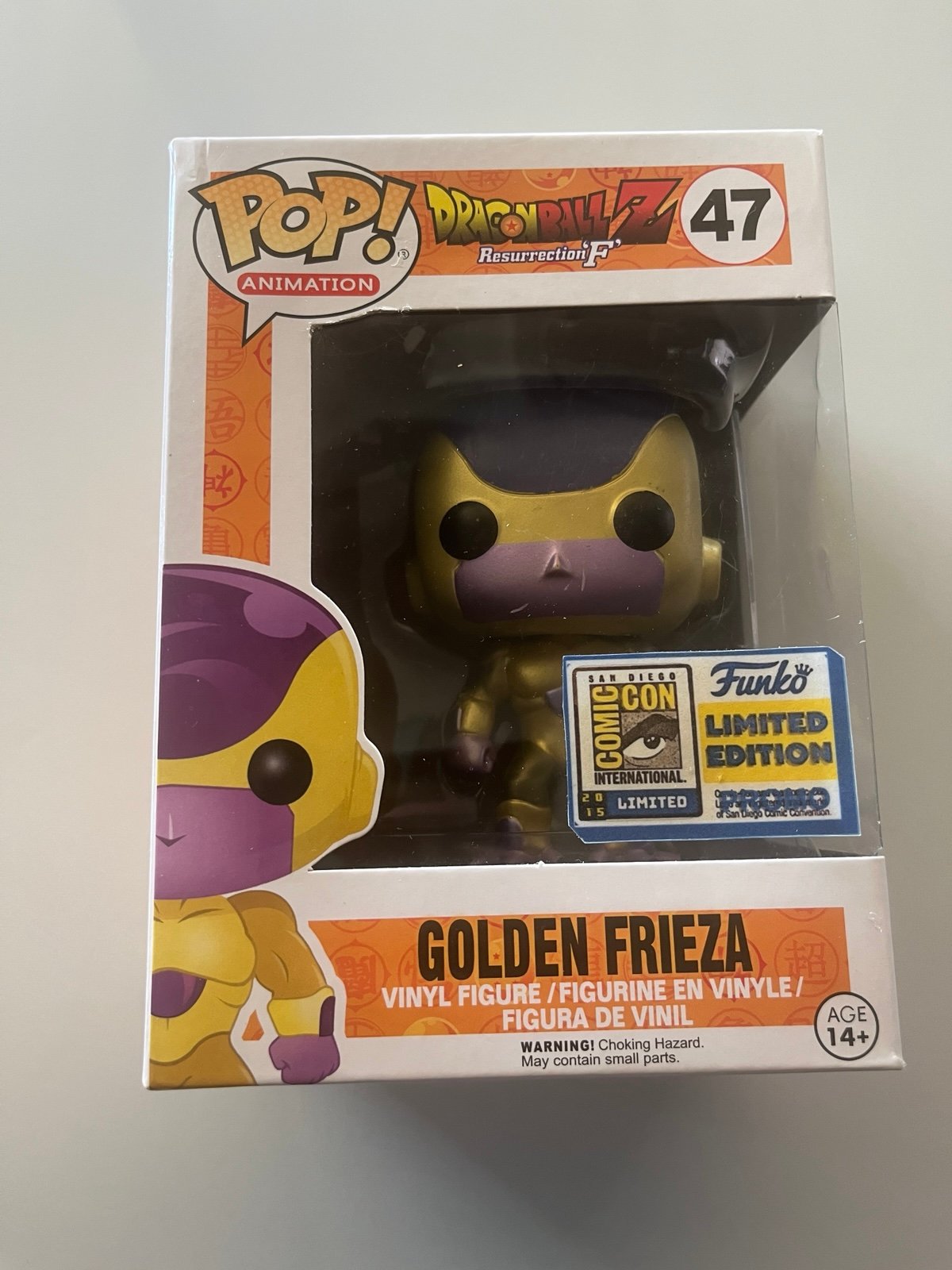 Golden Frieza funko pop
