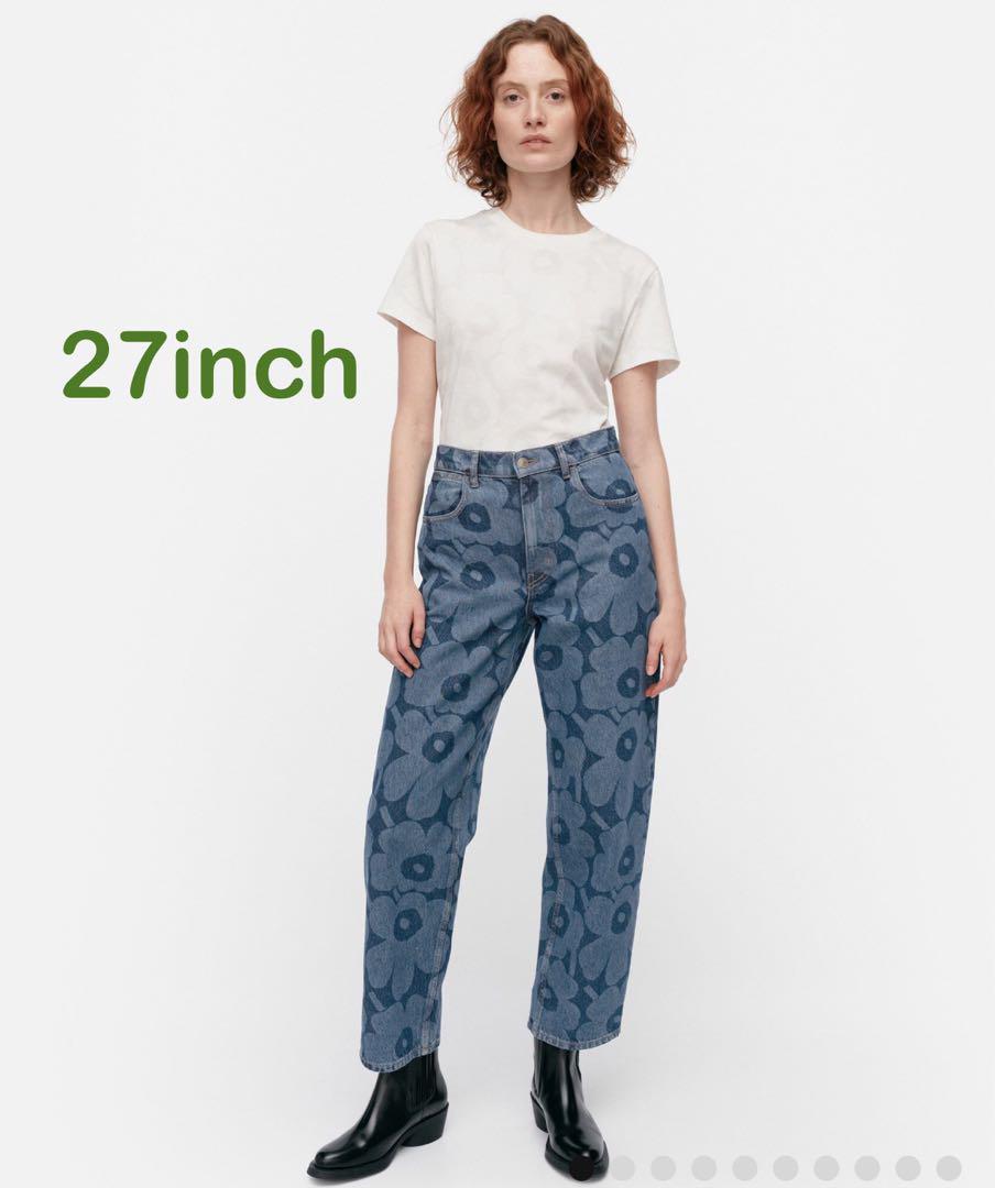 [Price Reduction] Maridenim Barrel Unikko Jeans 27 inch