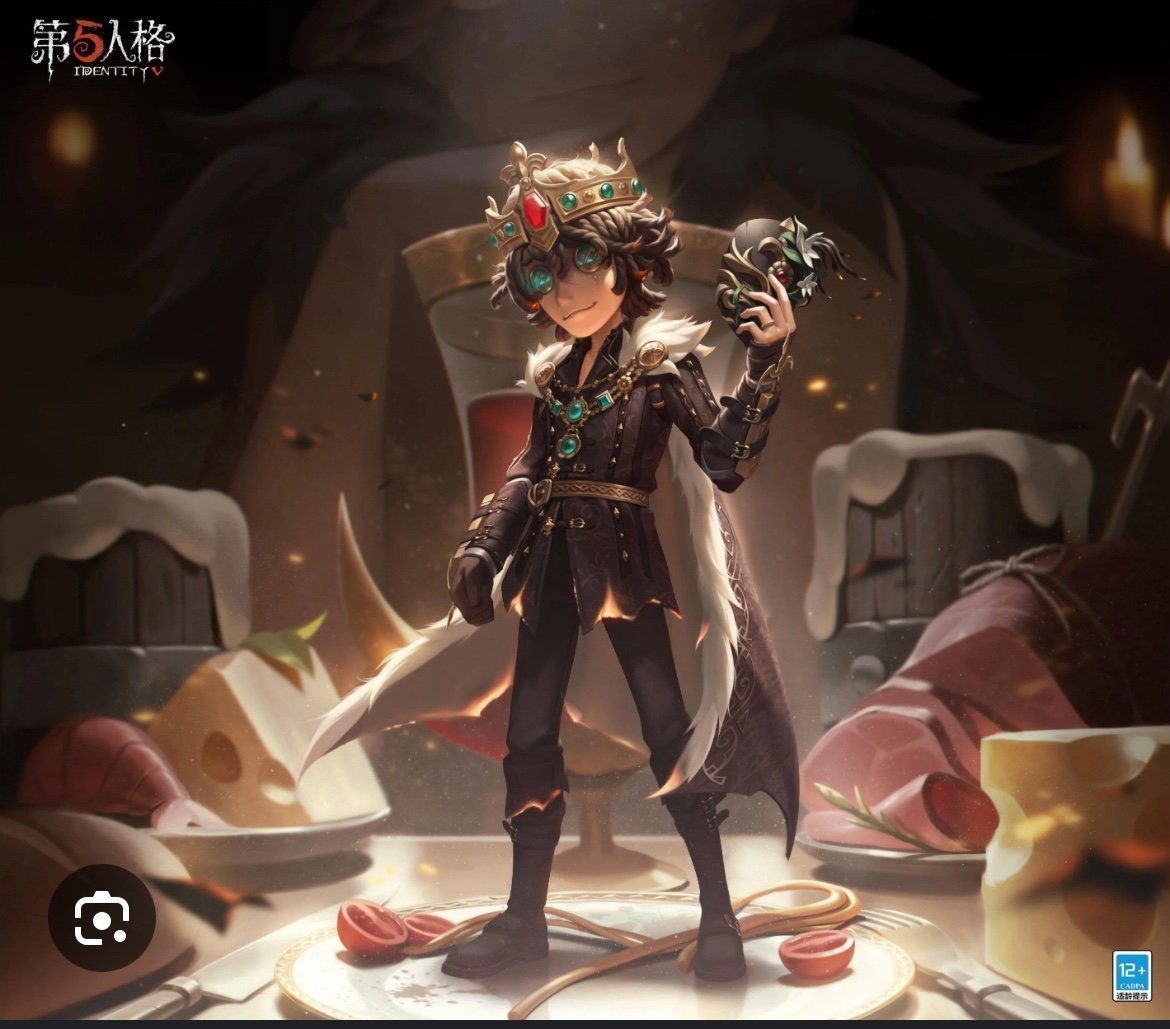 Emil Cosplay IDV - detail