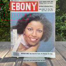 Jumbo Vintage Ebony Magazine