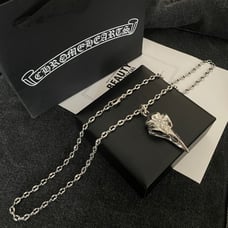 Duck head pendant